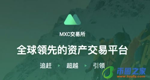 抹茶交易所最新版下载app-抹茶交易所最新版下载安卓版5.3.22 ouyi交易所app下载v5.4.2-第5张图片-交易所